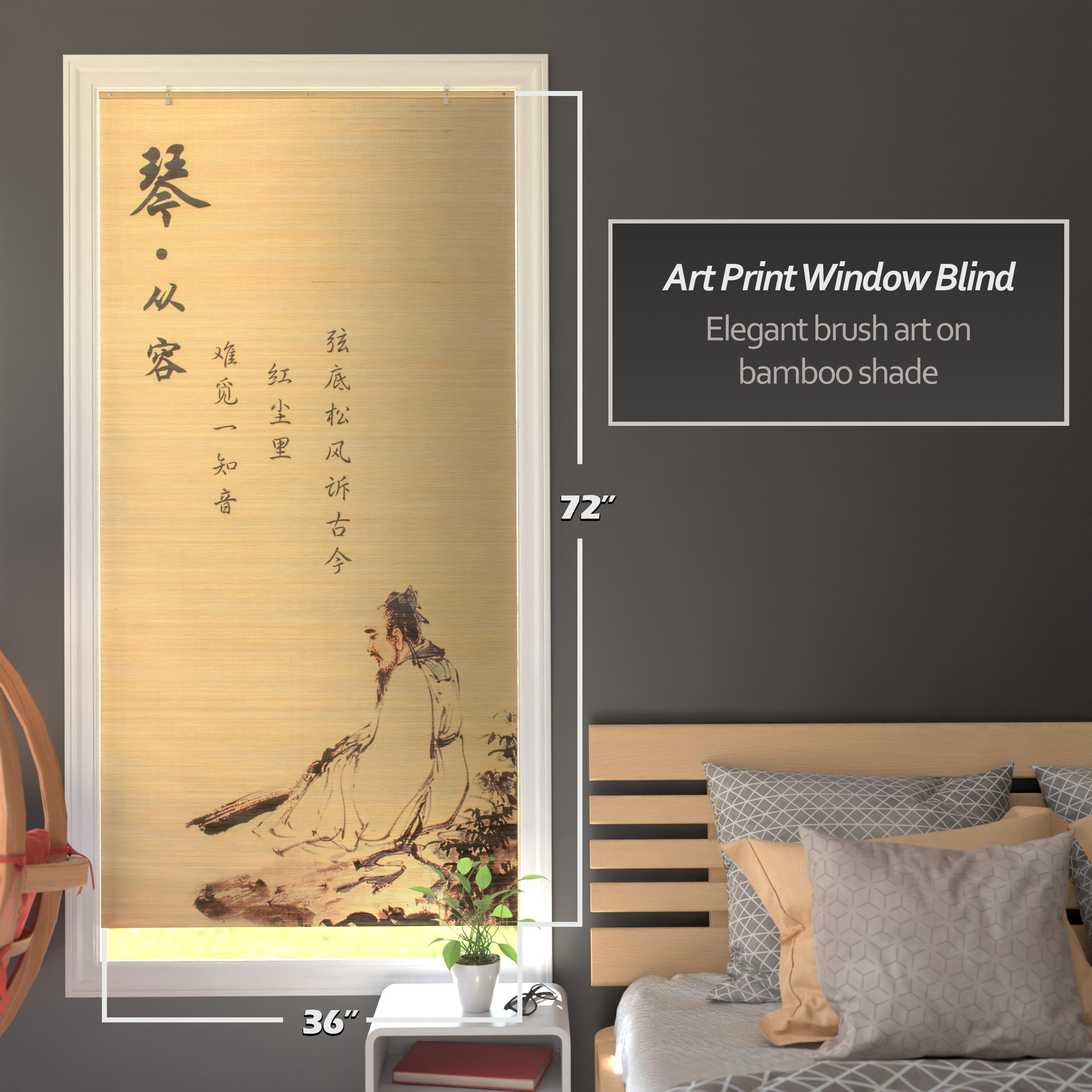 Red Lantern Bamboo Window Shade Blind - Philosopher 36" W