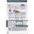 thumbnail image 2 of Feline Care Nutrition Appetite Control - Adult - Dry Cat Food 6lbs, 2 of 2