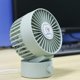 thumbnail image 3 of Refrigeración sin esfuerzo: miniventilador portátil con motor sin escobillas y tres velocidades ajustables, ultra silencioso para refrescarse en verano, 3 of 5
