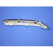 Genuine OE Mopar Sealing Strip - 4806125AA Fits select: 2005-2006 CHRYSLER 300C, 2007 CHRYSLER 300