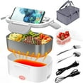 thumbnail image 1 of Electric Lunch Box 60W Food Warmer Heater 12V 24V 110V Faster Heated Lunch Box for Car/Truck/Home Portable Heating Boxes with 1.5L 306 SS Container Fork & Spoon, 1 of 7