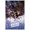 Unframed, variant on Star Wars: Episode V - The Empire Strikes Back - Movie Poster (Reg) (24" X 36")