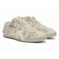 thumbnail image 1 of 1183C309-200 Onitsuka Tiger Mexico 66 Paraty Birch Ivory (Men's), 1 of 6