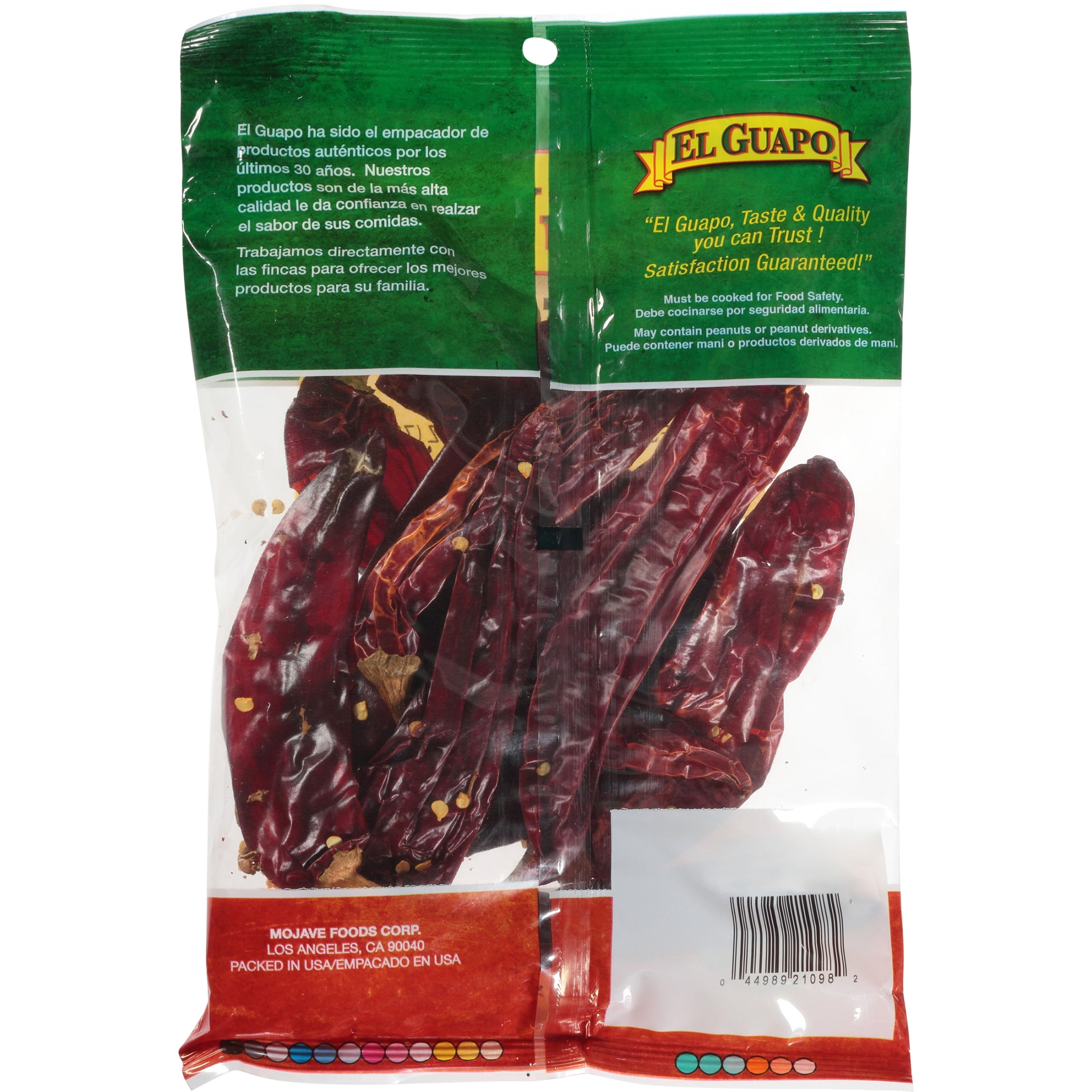 (3 pack) El Guapo Whole California Chili Pods, 2.5 oz Bag