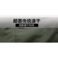 thumbnail image 3 of Pantalon de Randonnée à Séchage Rapide Détachable pour Hommes et Femmes, Pantalon de Sport pour Camping et Randonnée en Plein Air, 3 of 8