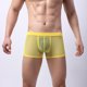 thumbnail image 2 of Gibobby Lencería para sexo Ropa interior de malla para hombres Deportes Cintura media Hombres Ocio Ropa interior sexy Íntimos transpirables(Amarillo, L), 2 of 5