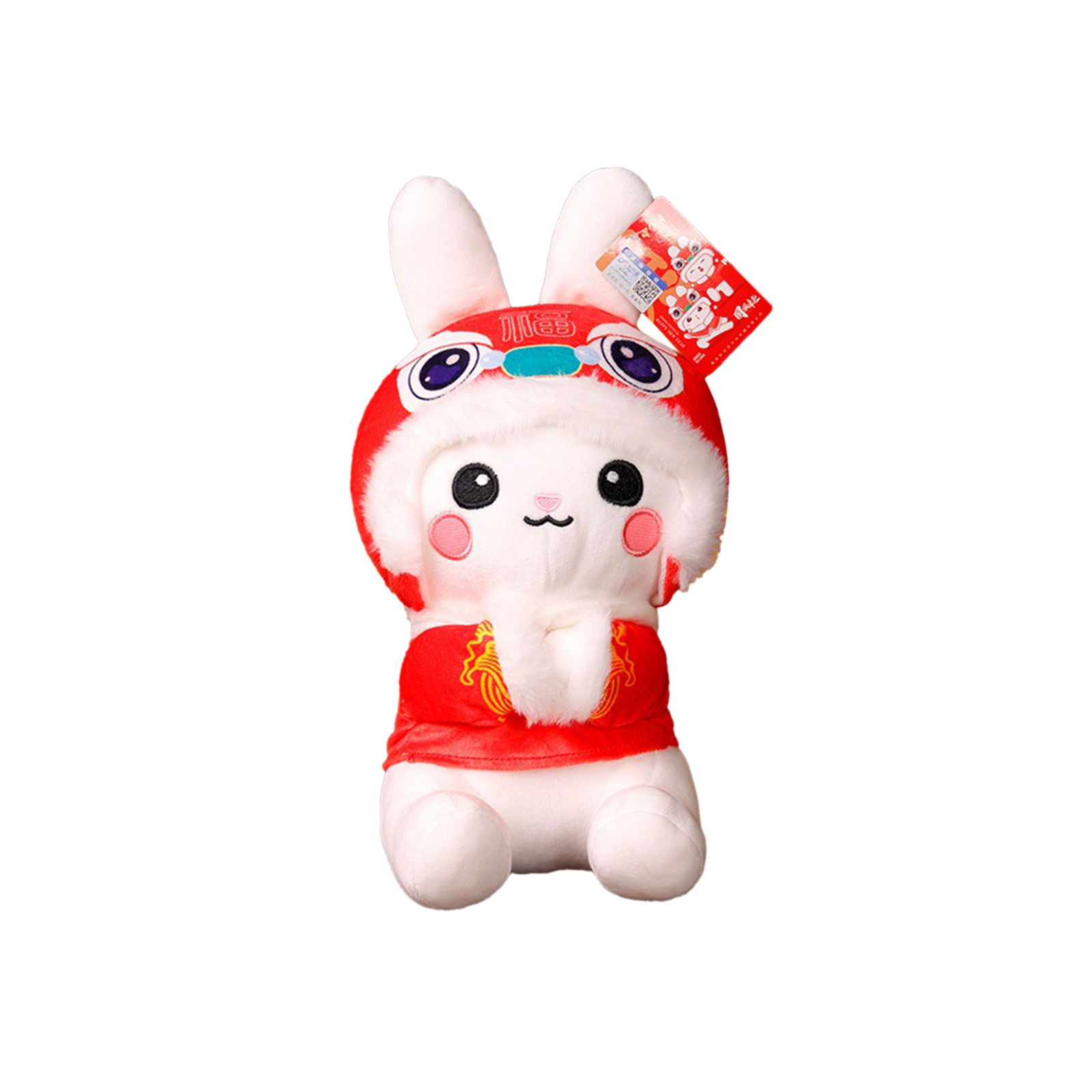 2023 Year Of The Rabbit Mascot Doll Lion Rabbit Plush Toys Company