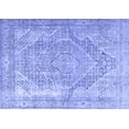 thumbnail image 1 of Ahgly Company Indoor Rectangle Medallion Blue Traditional Area Rugs, 2' x 5', 1 of 4