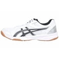 thumbnail image 1 of Asics River CS Running Shoes Unisex 1053A034-101, 1 of 6