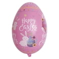 thumbnail image 4 of Home Decor Large 47.2" Inflatable Easter Eggs - Giant Colorful Outdoor Easter Decorations, Blow Up Pvc Eggs For Lawn, Garden, Yard, Spring Party & Indoor/Outdoor Use, 4 of 4