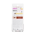 thumbnail image 3 of Delineador líquido Love Liner Brown, 0,55 ml, impermeable, Japón, 3 of 3