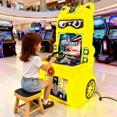 thumbnail image 4 of Máquina Recreativa Infantil, Cabina que Funciona con Monedas, Simulador de Conducción, 126 × 64,6 × 56,6 cm (Amarillo), 4 of 4