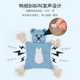 thumbnail image 3 of Macaron-colored animal-shaped dog toys, chewable, dog supplies, pet toys, pink rabbit, 3 of 5