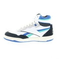 thumbnail image 5 of Reebok Adult Mens BB 4000 II Mid Lifestyle Sneakers, 5 of 8