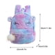 thumbnail image 2 of Mochila De Unicornio De Peluche Mochila Escolar De Dibujos Animados Para Niños Bolsa De Unicornio Lindo Vogacara AP006731-02, 2 of 6