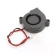 thumbnail image 1 of Car Air Fan Blower Air Humidifier Parts Low Noise for Turbine Type Cooling Fans, 1 of 5
