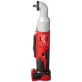 thumbnail image 2 of Milwaukee 2668-20 M18 2-Speed 3/8" Right Angle Impact Wrench Bare, 2 of 2