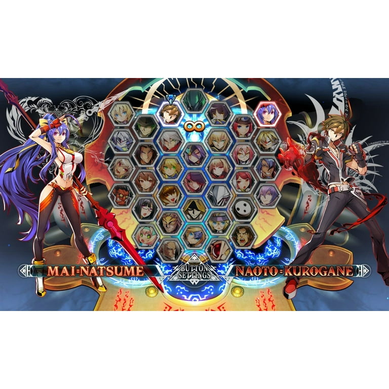 Nintendo Switch BLAZBLUE CENTRALFICTION Special Edition Amazon.com: BlazBlue: Central Fiction Special Edition