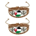 thumbnail image 1 of Guardurnaity 2x de dijes personalizados para la bandera palestina idea de regalo de apoyo de la bandera de Palestina Ropa, zapatos y accesorios Miscelánea Marrón, 1 of 6