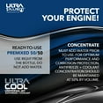 thumbnail image 6 of Ultra1Plus™ UltraCool Universal Antifreeze + Coolant PREMIXED 50/50 ORANGE (1 US Gallon / 4 QTS), 6 of 9