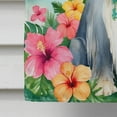 thumbnail image 4 of Afghan Hound Luau House Flag 28 in x 40 in, 4 of 5