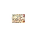 thumbnail image 5 of Historic Map - Paris France Northeastern - Blue Guides 1921 - 30.92 x 23 - Vintage Wall Art, 5 of 5