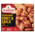 thumbnail image 2 of Flamingo Honey N Garlic wings, Flam Honey N Garlic wings, 2 of 11