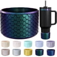 thumbnail image 1 of Funda de silicona brillante con forma de escamas de pescado para Hydroflask y taza, 1 of 7