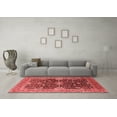 thumbnail image 3 of Ahgly Company Indoor Rectangle Oriental Red Industrial Area Rugs, 5' x 8', 3 of 4