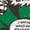DARK BROWN, variant on Fantastic Four - Dr. Doom Magazine - Youth Boys Short Sleeve Graphic T-Shirt