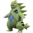 thumbnail image 4 of Figura Artículado Pokémon Battle Feature Ready Tyranitar  Jazwares WCT, 4 of 5