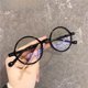 thumbnail image 1 of Gafas de lectura retro de tres colores con montura redonda pequeña, antifatiga, unisex, retro, 1 of 5
