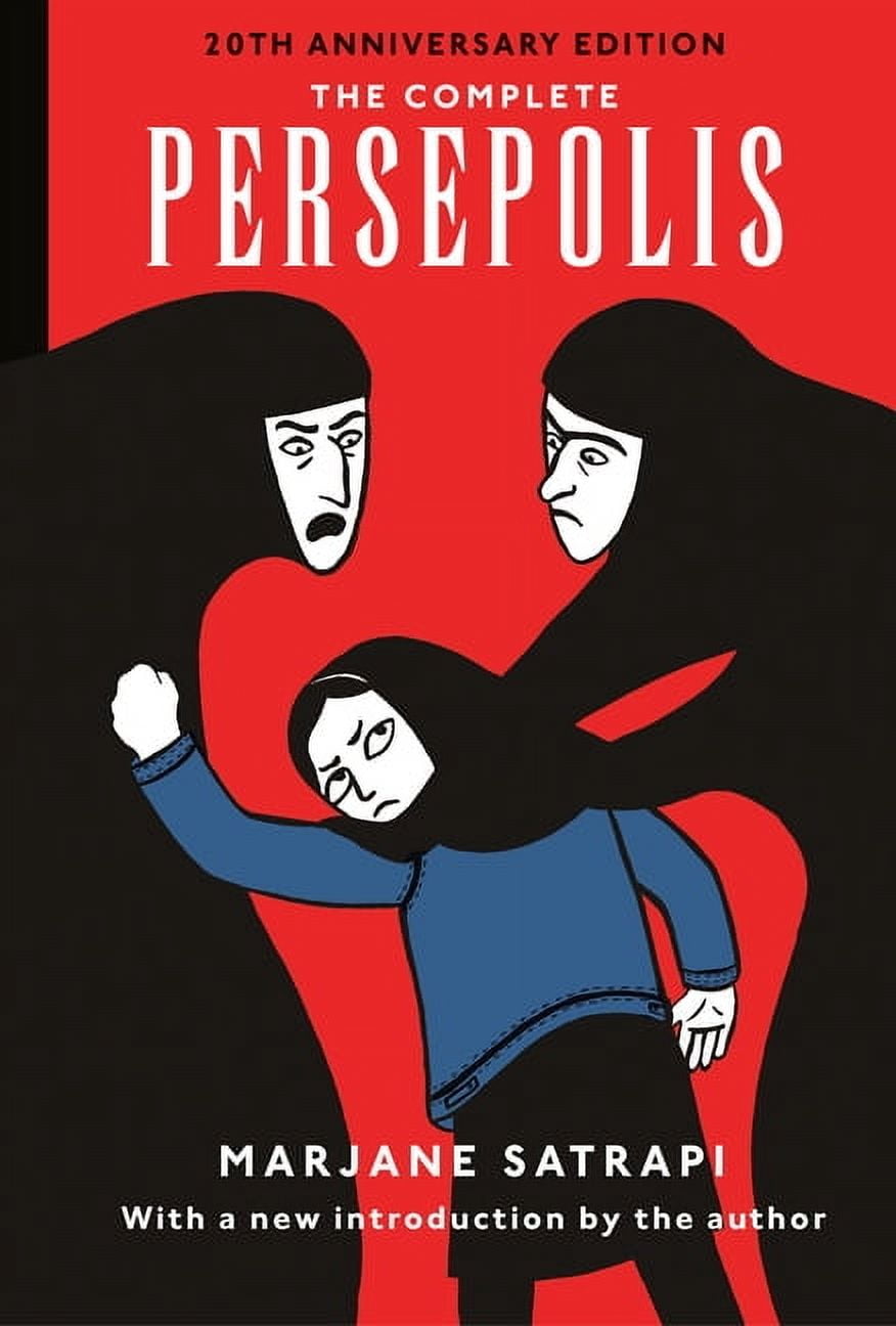 PERSEPOLIS Marjane Satrapi 洋書 グラフィックノベル Pantheon Books, The Complete Persepolis, ISBN13: 9780375714832