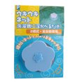thumbnail image 2 of Enlève-poils pour Animaux pour la Lessive, Sac en Maille Filtrante Flottante en Forme de Fleur de Prunier pour la Lessive, Attrape-Poils pour Animaux pour Sécheuse, Attrape-Poils pour Machine à Laver, Balle pour Enlever les Poils de Lessive pour la Lessive, 2 of 7