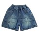 thumbnail image 1 of Niñas Pantalones Cortos de Denim Color Sólido Cintura Elástica Casual Multi Bolsillo Shorts de Ropa de Trabajo para Niños Verano, 1 of 9