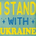 thumbnail image 3 of CafePress - I Stand With Ukraine T Shirt - Womens Comfort Colors® Shirt, 3 of 4