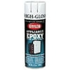 Krylon Appliance Epoxies Appliance Black 12 oz.