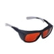 thumbnail image 5 of Gafas De Protección Láser Seguridad Ocular 180-540nm 750-1100nm Fas, 5 of 7