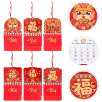 SOPOTUTU 2024 Wall Hanging Calendar, 12-Piece Paper Set, Random Colors, Monthly Planner for Home and Office