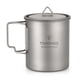 thumbnail image 4 of Taza Outdoor TOMSHOO Ultraligero 750ml Titanio, 4 of 7