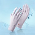 thumbnail image 2 of Sunblock Gloves Sun Protection Non- Touchscreen Driving Gloves for Women Cyling Riding Outdoor,X2 Purple, 2 of 3