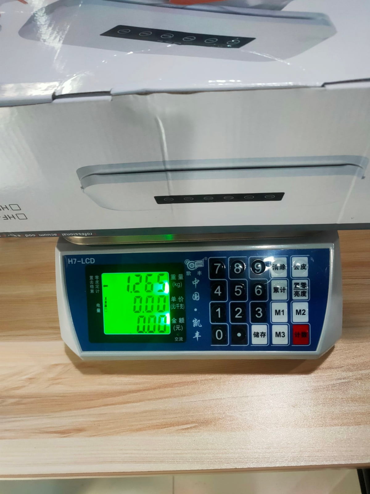 FHBVT Automatic Vacuum Sealer 15.24In 3 Sealing Modes Dry Wet Food Mode LED Indicator 10 Sealing Pockets External Suction Pipe for Home Kitchen Food Preservation Storage Tool Decor