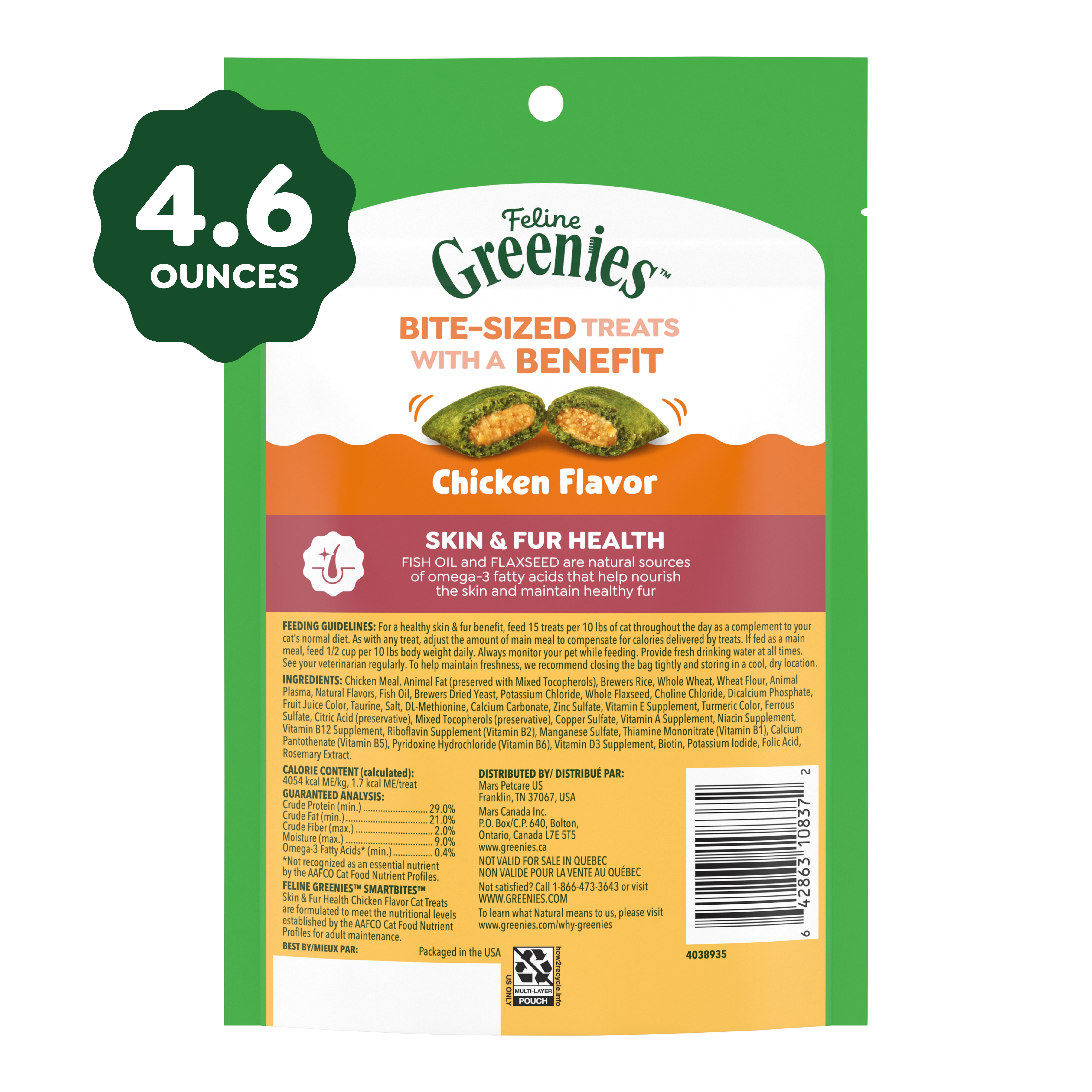 Greenies Feline Smartbites Chicken Flavor Skin & Fur Health Cat Treats, 4.6 oz Pack