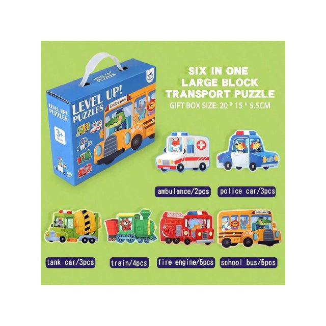 Six-In-One Jigsaw Puzzle Gift Box Suitable For Children Aged 2 And Above, Suitable For Horizontal Puzzle, Preschool Learning Puzzle, Suitable For Boys