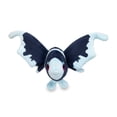 thumbnail image 4 of Juguete de peluche Pokémon Center Sitting Cuties Lumineon #457, 4 of 6