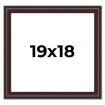 19x18 Frame Brown Round Mahogany Solid Wood Picture Frame | 1.625 Inch Moulding Width | with UV