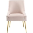 thumbnail image 4 of Discern Upholstered Performance Velvet Dining Chair, 4 of 6
