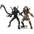 thumbnail image 2 of NECA Alien vs. Predator Set de 7 pulgadas Edición teatral 1979 Modelo móvil de Alien con cerebro transparente, 2 of 5