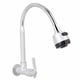 thumbnail image 1 of Grifo de Cocina Individual Tipo Agua Fría para Montaje en Pared, Grifo de Fregadero de Cocina, 360 Accesorios de Cocina Giratorios G1 de 2 Pulgadas, 1 of 9
