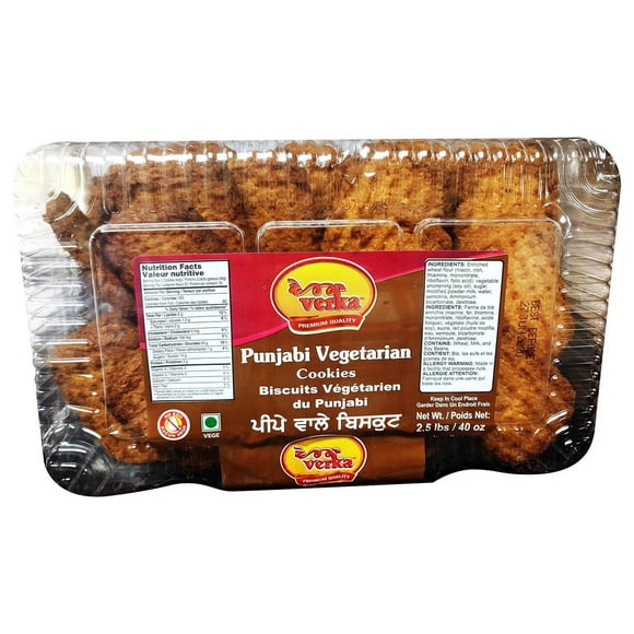 Verka Punjabi Vegetarian Cookies, Net Weight 2.5lbs / 40oz